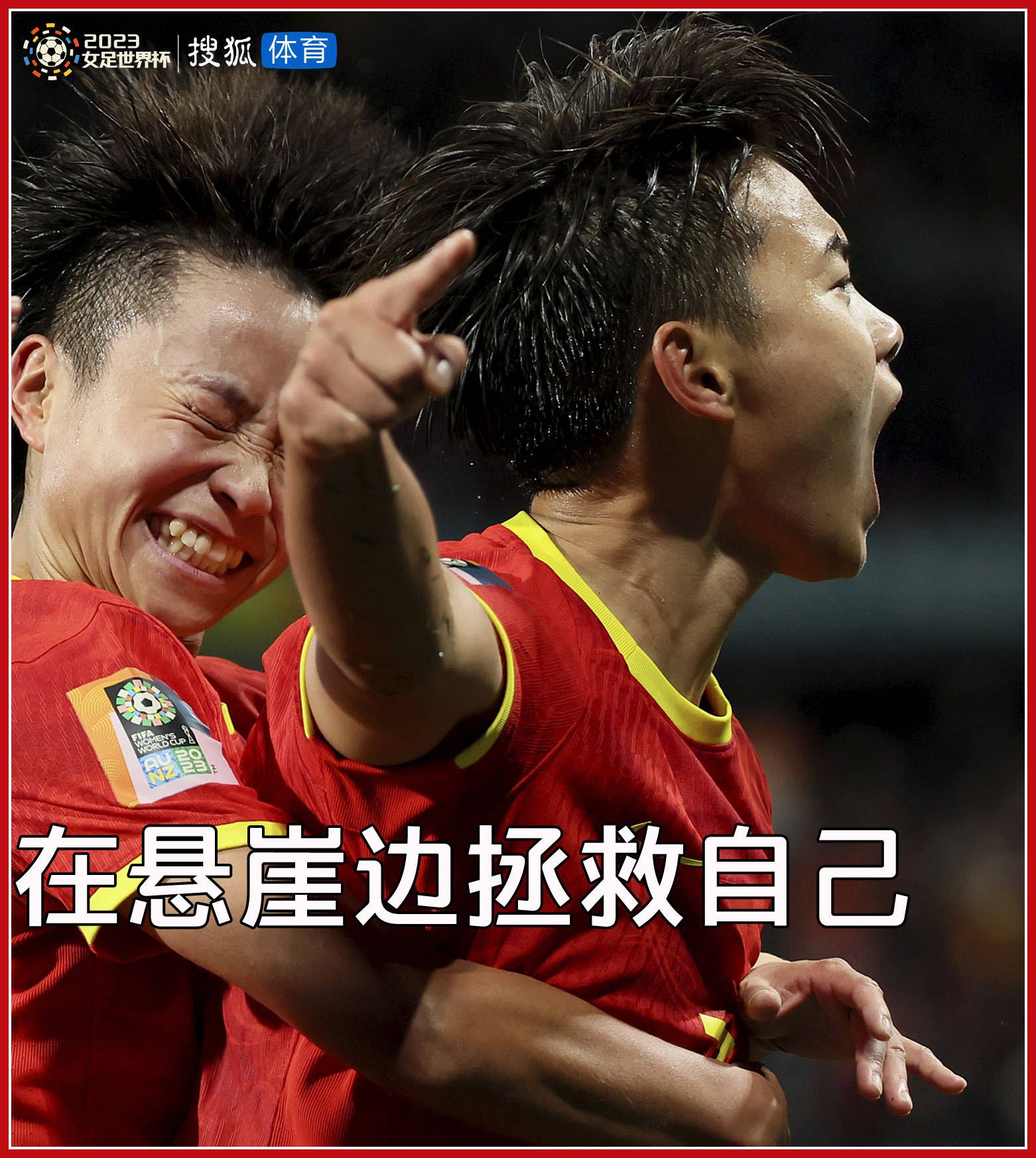 对影迷们来说，这也意味着年底;欢乐集结号已经吹响了